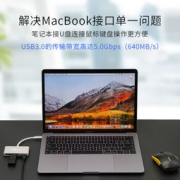乐仕泰 Type-C扩展坞（USB3.0*3+PD快充） 59元包邮（需用券）