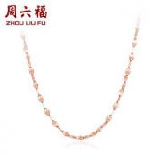 周六福珠宝 18K金项链 女款锁骨链 KI050477