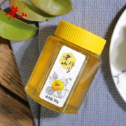 南京老山 土蜂蜜 350g*2瓶 19.5元包邮（拍两件）