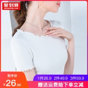 ￥24.9 木耳边纯色T恤女针织短袖
