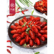 麻辣十三香小龙虾 香辣味即食  39.9元包邮（需用券）