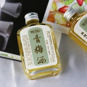 江南及食 10度 苏州 青梅酒100ml