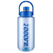 富光WFS1031-2000乐畅系列塑料杯水杯蓝色2000ml*2件