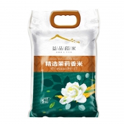 19日10点：益品稻家 精选茉莉香米大米 5kg *2件 44.8元包邮（前1小时）