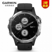 GARMIN 佳明 fenix 5 Plus 多功能心率腕表 英文版