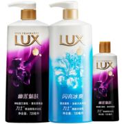 力士 香氛沐浴露套装500g*3 券后￥59.9