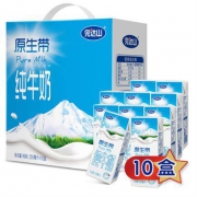 完达山 纯牛奶 250ml*10盒