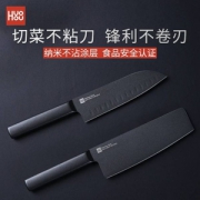 小米有品众筹爆款，火候 A1606 酷黑不粘钢刀套装