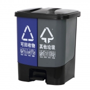 ABEPC 干湿分类垃圾桶 20L 58元包邮