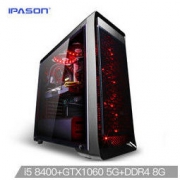 IPASON 攀升 P23 组装台式机（i5-8400、 8GB、240GB、GTX 1660Ti） 4399元包邮