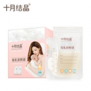十月结晶 储奶袋母乳保鲜袋 200ml 84片 *2件