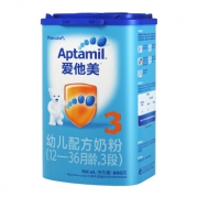 88VIP：Aptamil 爱他美 幼儿配方奶粉 3段 12-36月 800g 165.25元包邮（需用券）