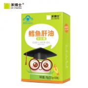 禾博士鳕鱼肝油软胶囊30粒