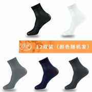 狂暑来袭：Langsha 浪莎 薄款男士丝袜 12双装 17.9元包邮（需用券）