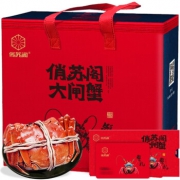 京东PLUS会员：俏苏阁 大闸蟹礼券 1588型  8只 *2件 181元包邮（双重优惠）