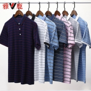 yaloo/雅鹿 男装 翻领POLO衫 59元包邮