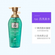 京东PLUS会员，韩国RYOE 茉莉 绿吕洗发水 500ml*3瓶 ￥83.11元