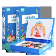 神童小子 磁性拼图 3款可选 14.9元包邮（下单立减）