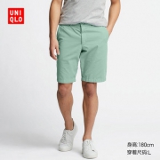 UNIQLO优衣库  全棉中裤