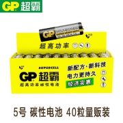 超霸（GP） 碳性电池5号 40节  券后16.9元