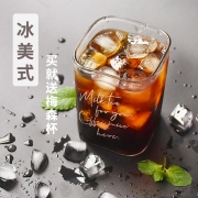 歌睿兹 冷萃咖啡 100g  券后9.9元