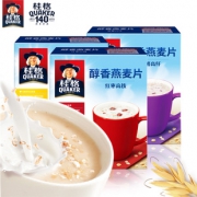 桂格即食燕麦片冲饮醇香540g*2袋 券后￥34.9