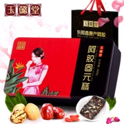 玉懿堂 即食滋补阿胶糕300g 券后￥19