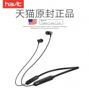 Havit 海威特 I31 运动蓝牙耳机 79.9元