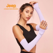 【Jeep】男女通用户外防晒冰袖