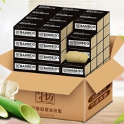 纯竹工坊 竹浆本色抽纸整箱18包 券后￥12.1