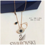SWAROVSKI 施华洛世奇 Duo Evil Eye 恶魔之眼 5172560 项链 398元包邮