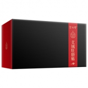 南怀瑾正品肚脐贴艾灸贴艾脐贴