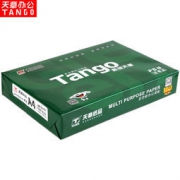 TANGO 天章 新绿天章 A4复印纸 80g单包装 500张 20.5元
