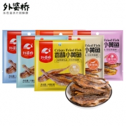 外婆桥 超级美味小黄鱼干180克 券后￥19.9