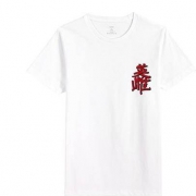 VANCL 凡客诚品 1092554 男士短袖T恤