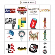 夏季新款流行短袖男士t恤  券后14.9元