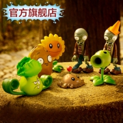 植物大战僵尸玩具全套手办公仔正版 券后￥39