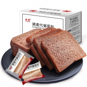 ￥16.8 雨旺 黑麦吐司面包 500g*2