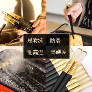 Telken 合金筷子 10双  券后9.9元