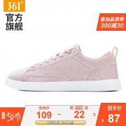 10点开始： 361° 681836622 女士低帮休闲鞋 87元包邮