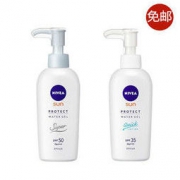NIVEA 妮维雅 清爽防晒啫喱 SPF50 PA+++ 140g+清爽防晒乳 SPF35 PA+++ 140g 2455日元含税包直邮约￥157（需用码）