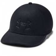 PRIMEDAY特价，Under Armour 安德玛 SpeedForm 运动训练帽