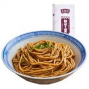 蔡林记 武汉热干面 700g 19.9元包邮（需用券）