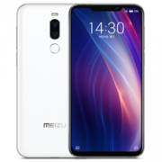 MEIZU 魅族 X8 智能手机 玉白 6GB 128GB 1338元包邮