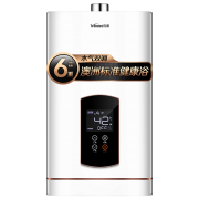Vanward 万和 JSQ25-526W13  13升 燃气热水器 1198元包邮，送终身保修金卡