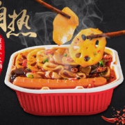 辣味客 重庆自热小火锅 350g*3盒 29.9元包邮