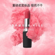 新款、七夕礼：MAC 魅可 尤雾弹 唇膏