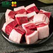 易果生鲜 内蒙古散养 带皮原切小羔羊肉块 500g 拍5件5斤79.5元 合15.9元/斤