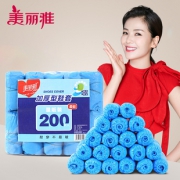 美丽雅 厚实家用一次性鞋套200只 券后￥19.9