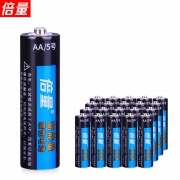 倍量 碳性5号电池 20节  券后8.9元